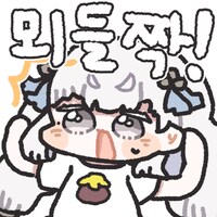진짜로 통신사 6G 나오는거임?_1.png
