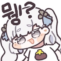 명조)비겁하게 치트쓰는 금희_3.png