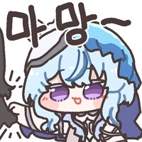 명조) 로즈메리 마망_2.png