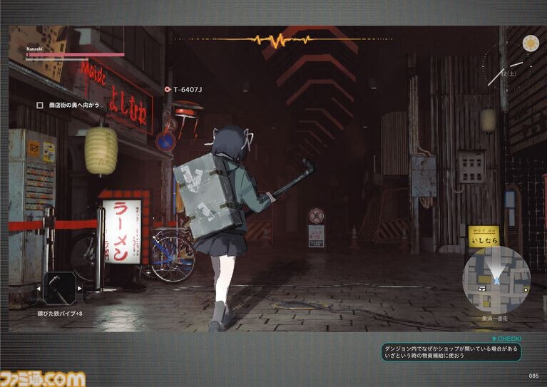 게임 컨셉으로 그림 그리던 사람 근황_5.jpg