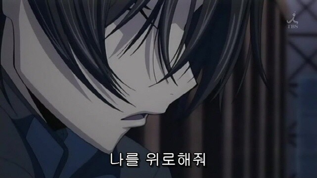 [코드기어스]날 위로해라_2.jpg