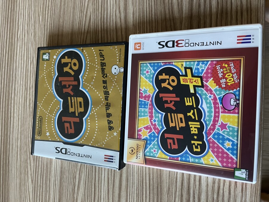 리듬 시리즈(휴대용)_1.jpg