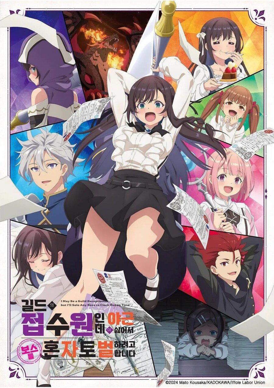 일본 트렌드가 JK 롤링인 이유_3.jpg