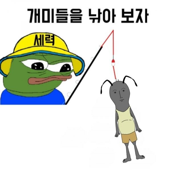 판타지) 내가 판타지 세계 신이면 필멸자 교주가 좀 부정부패한다고 싫진않을듯_1.jpg