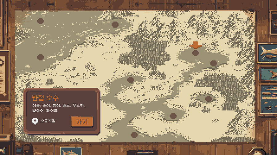 낚시 게임 "캐스트 앤 칠" 발표 트레일러_4.jpg