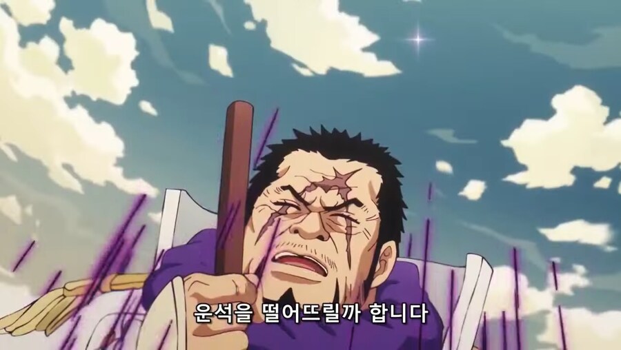 원피스 후지토라가 진짜광기인 이유(공식)_2.jpg