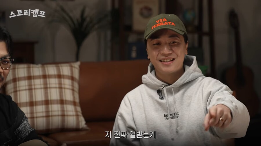 웹툰 작가와 랩퍼가 인정한 일본 천재 만화가_5.png