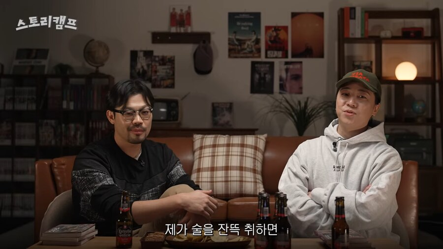 웹툰 작가와 랩퍼가 인정한 일본 천재 만화가_11.png