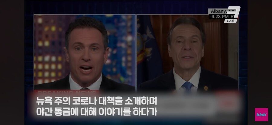 방송에서 유치하게 형제 싸움_7.jpg