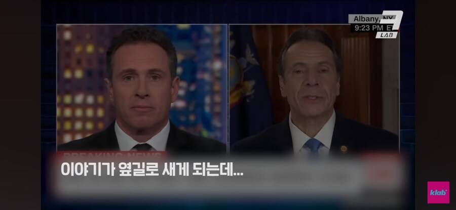 방송에서 유치하게 형제 싸움_8.jpg