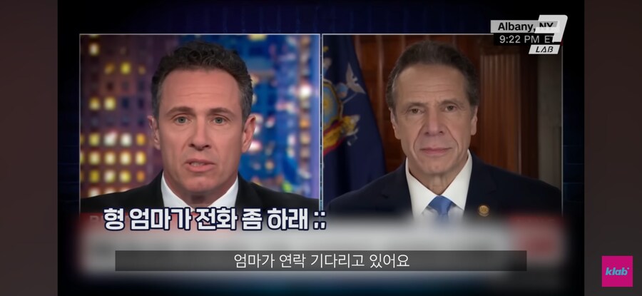 방송에서 유치하게 형제 싸움_18.jpg