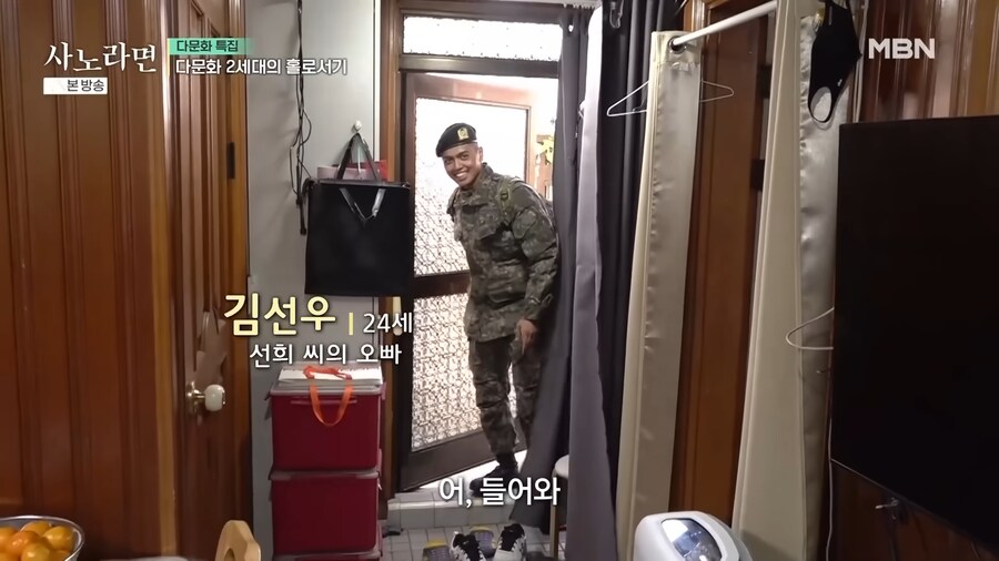 집밥이 그리웠던 군인_1.png