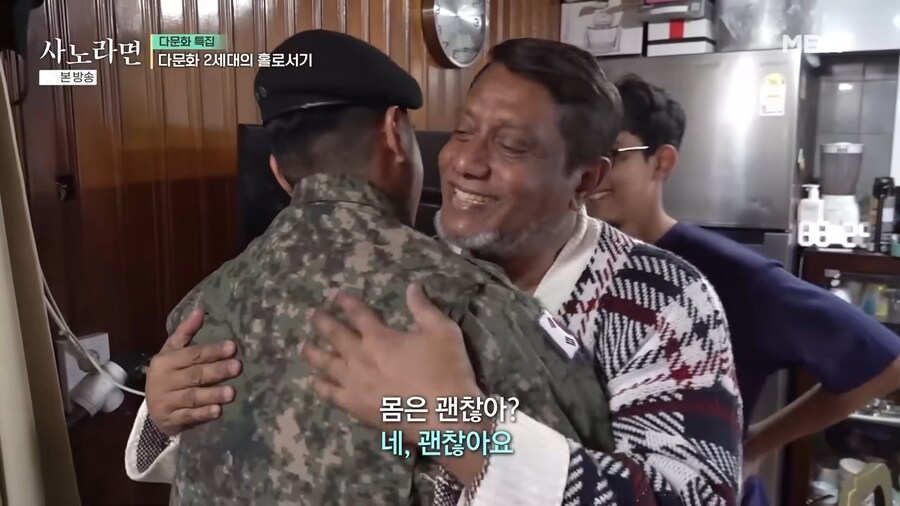 집밥이 그리웠던 군인_3.png