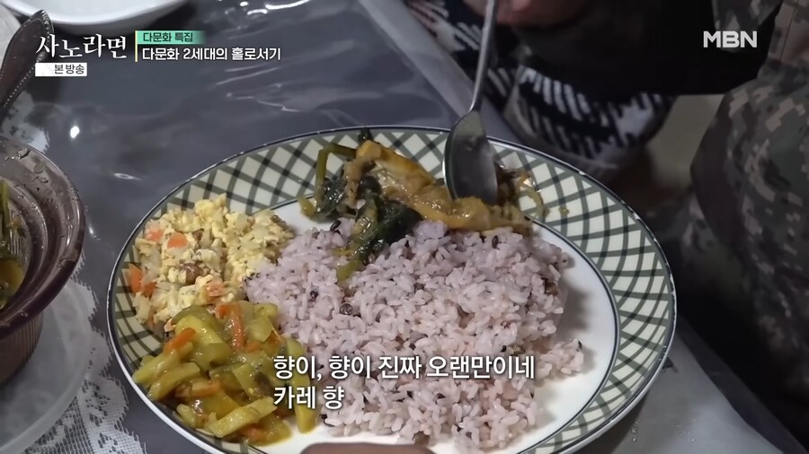 집밥이 그리웠던 군인_7.png