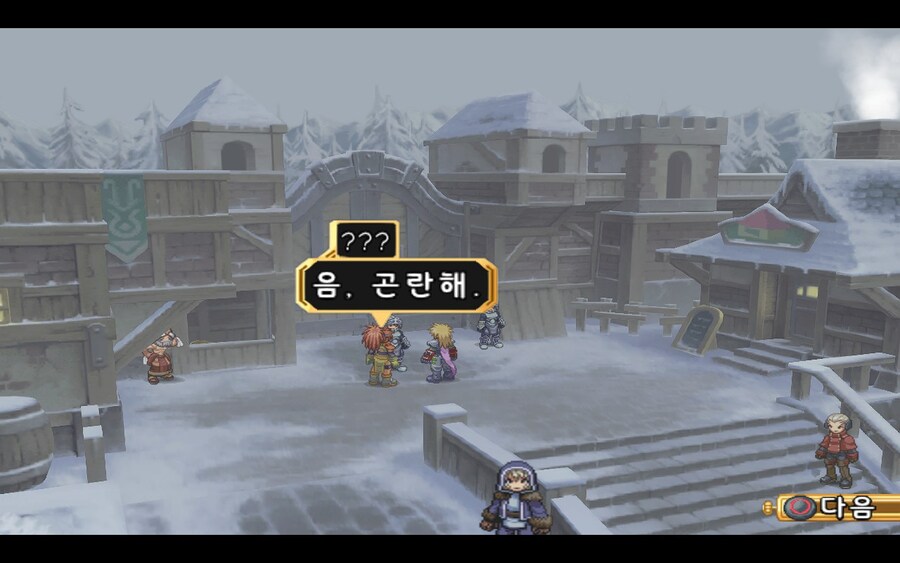 JRPG 주인공 특)_1.jpg
