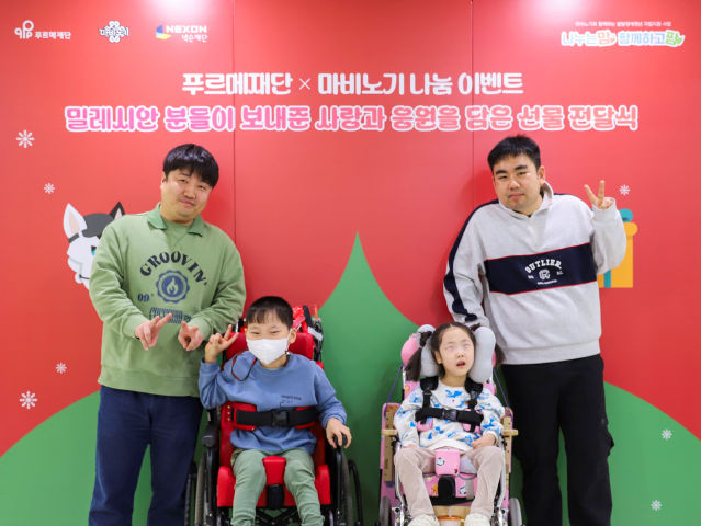 뉴스/겜툰_2.jpg