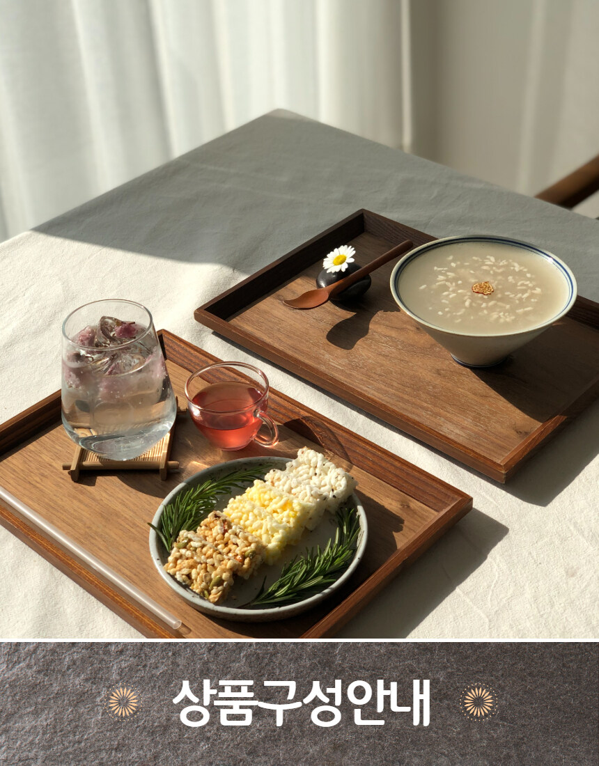 [네이버]전통 단호박 보리식혜 오미자까지!! 인기 음료 4종 라방~_11.jpg