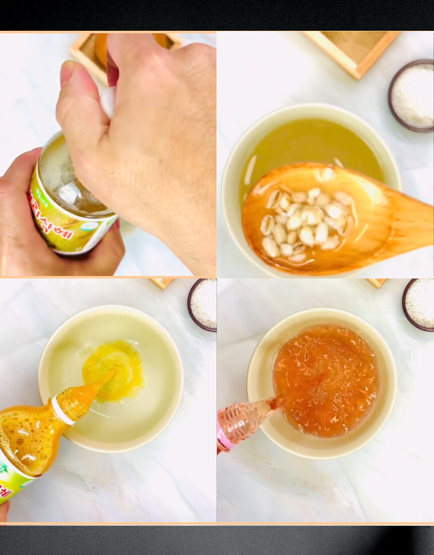 [네이버]전통 단호박 보리식혜 오미자까지!! 인기 음료 4종 라방~_19.jpg