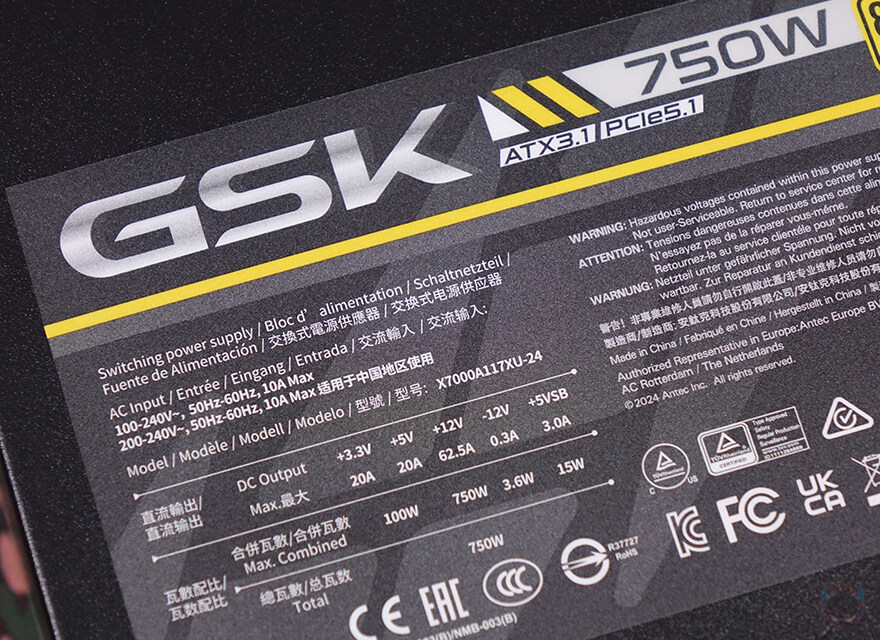 한국시장에 더 신경 쓴 안텍 새 시리즈 파워!-Antec GSK 750W 블랙_23.jpg