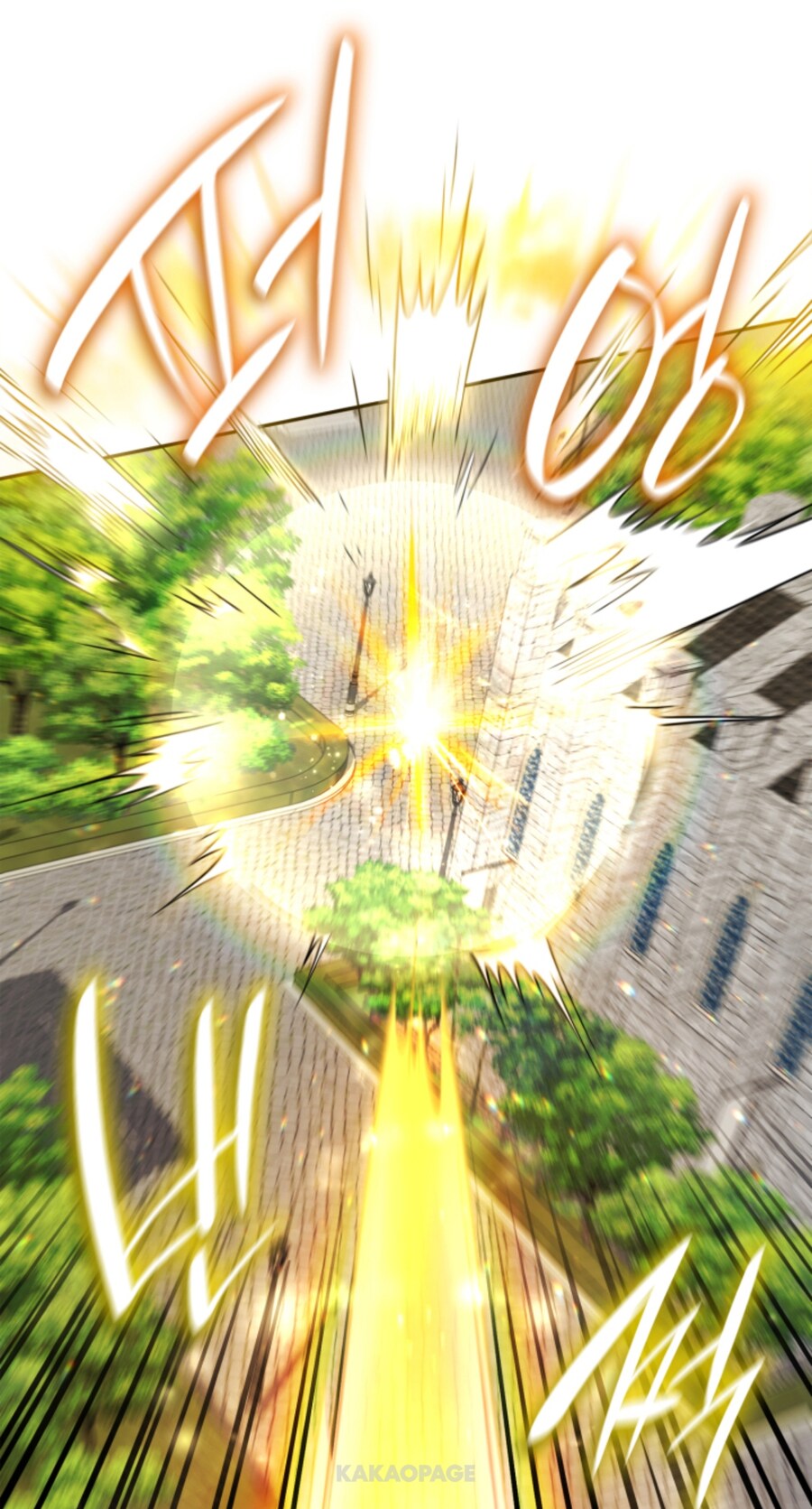 어느 판타지 마법의 순간이동_4.jpg