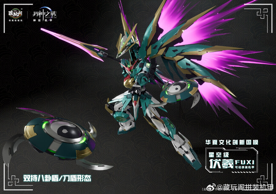 이건 씻빨 너무 대놓고 알트론이잖아ㅋㅋㅋㅋㄲㅋ_1.jpg