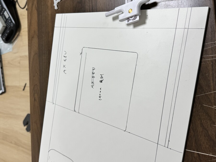 인터넷 통신 단자함 커버 야매(?) 자작기_8.jpg