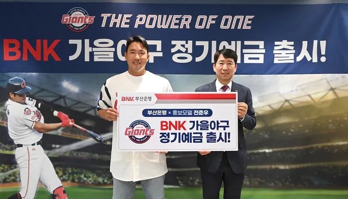 이슈) 금감원이 단속을 포기한 최초의 은행 상품 ㄷㄷㄷㄷ.jpg_2.jpg