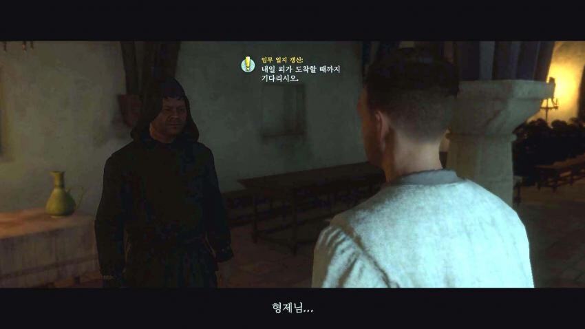 킹덤컴1 수도원 파트를 끝낸 플레이어들 특징_8.jpg