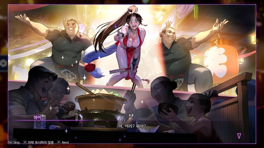 스파6) 마이 아케이드 엔딩_6.jpg