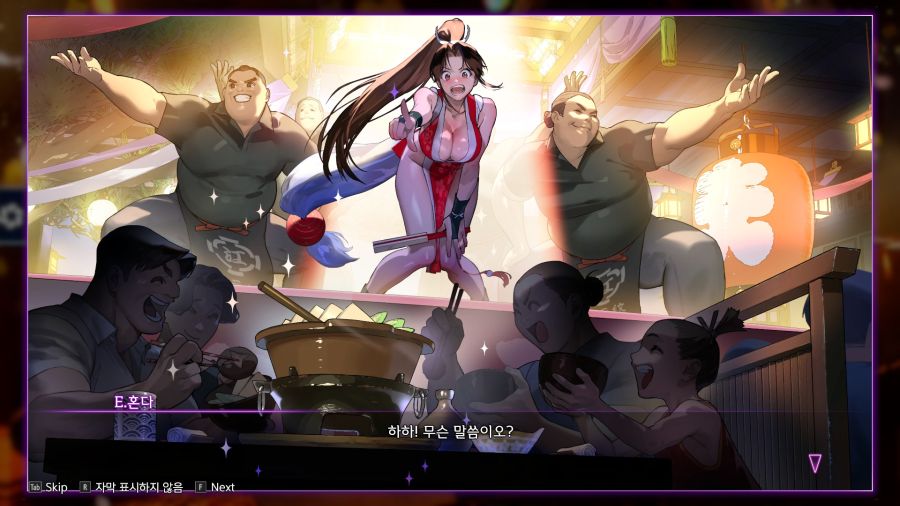 스파6) 마이 아케이드 엔딩_9.jpg