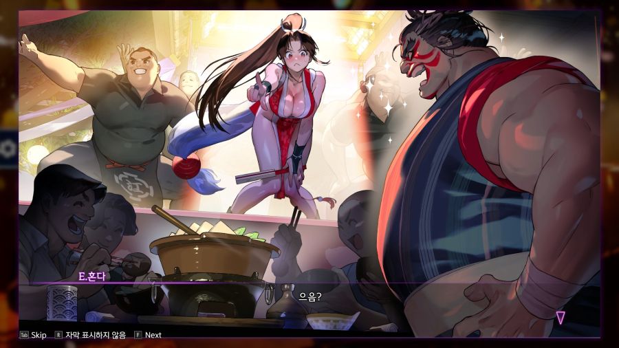 스파6) 마이 아케이드 엔딩_12.jpg