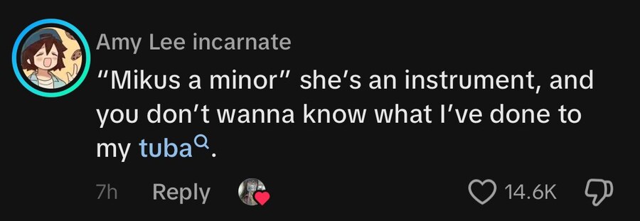 미쿠는 미성년자라고?_1.jpg