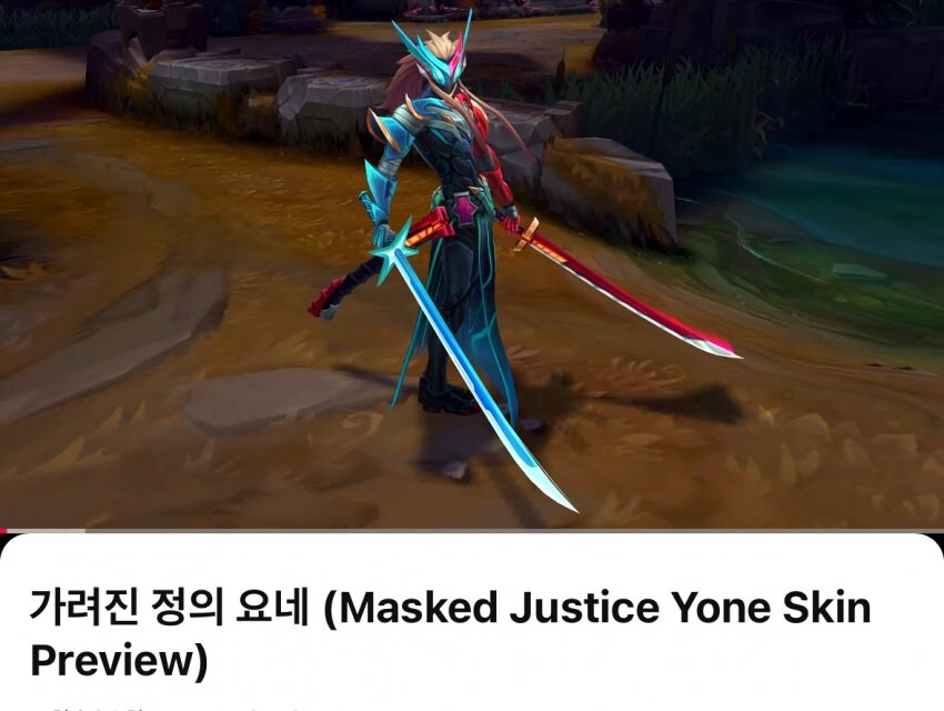 LOL) 레빗 탱크!!! 베스트매치!!!!_1.jpg