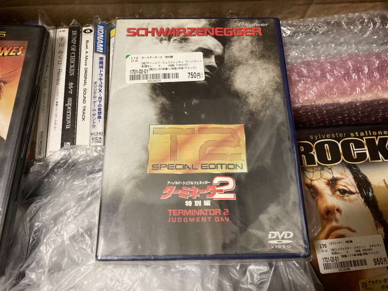 "인디아나 존스 최후의 성전" 게임보이 HDMI_20.jpg