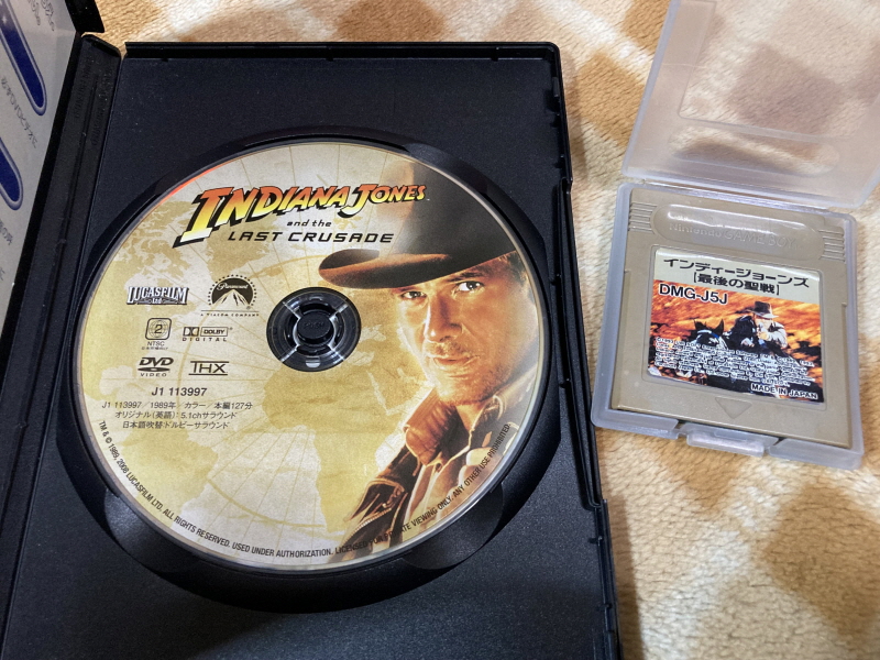 "인디아나 존스 최후의 성전" 게임보이 HDMI_31.jpg