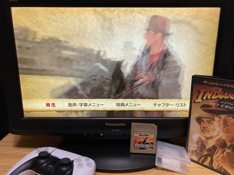 "인디아나 존스 최후의 성전" 게임보이 HDMI_35.jpg