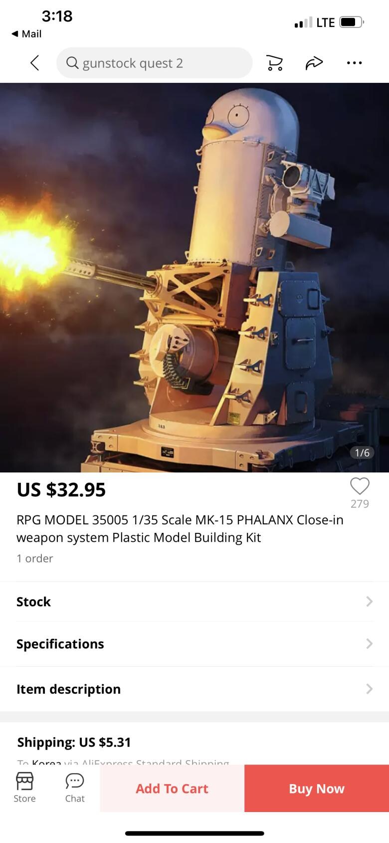 의외로 고증인 중국제 프라모델_1.jpg