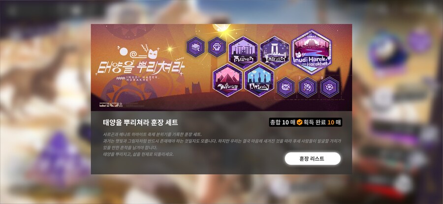 페페댄스가 가고_1.jpg