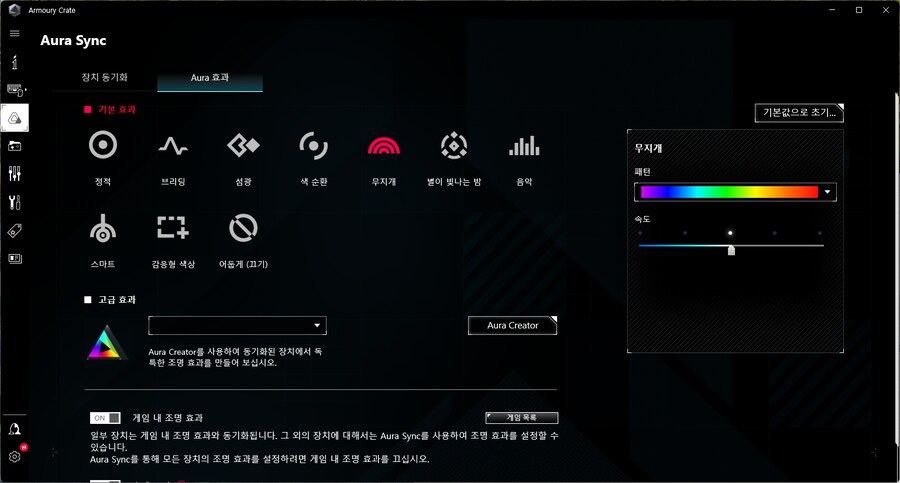 JIUSHARK JF800 Diamond ARGB 화이트 대장 CPU 공랭쿨러_14.png
