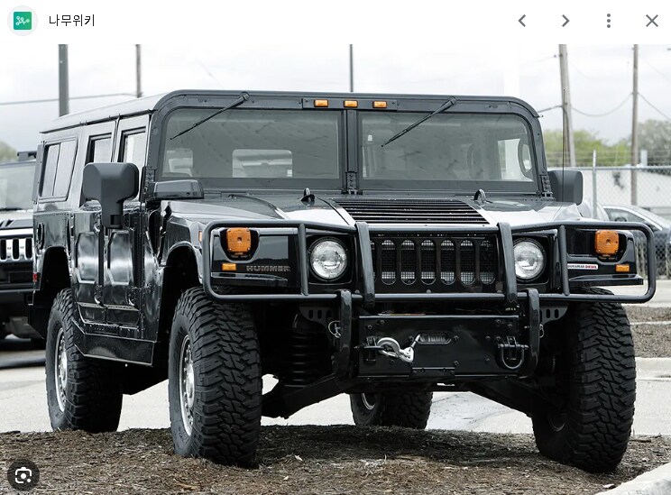 펠리세이드 점점 더 커지네요.._3.png