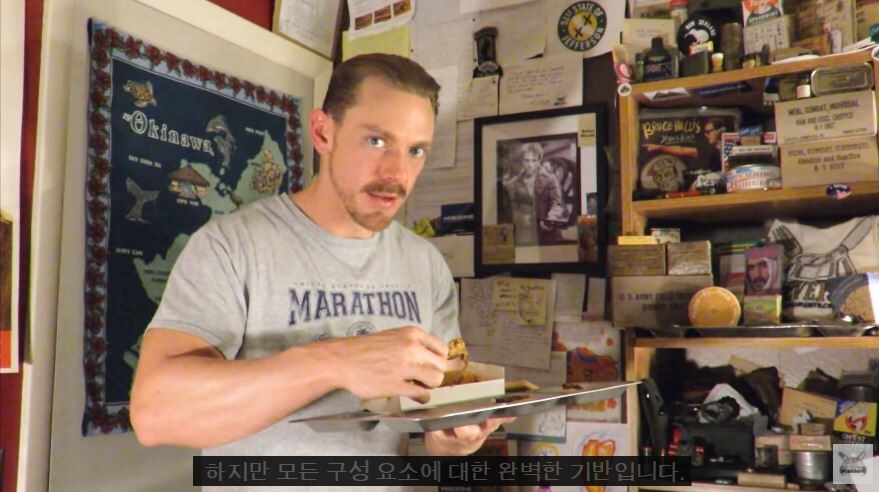 외국 유튜버가 리뷰한 한국군 전투식량의 장단점_2.jpg