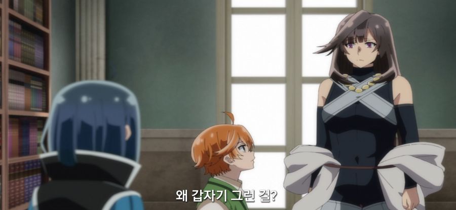 [전생 귀족, 감정 스킬로 성공한다] 스압 고문마의 과거_15.jpg