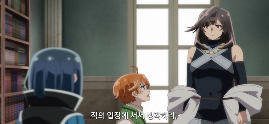 [전생 귀족, 감정 스킬로 성공한다] 스압 고문마의 과거_16.jpg