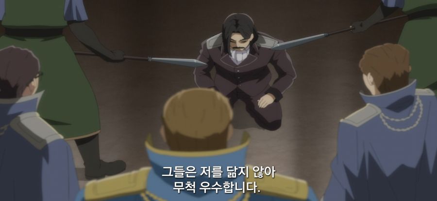 [전생 귀족, 감정 스킬로 성공한다] 스압 고문마의 과거_34.jpg