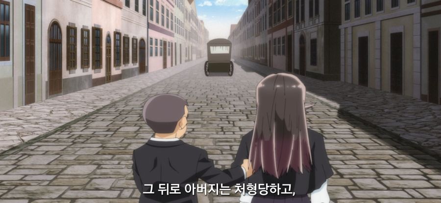 [전생 귀족, 감정 스킬로 성공한다] 스압 고문마의 과거_45.jpg