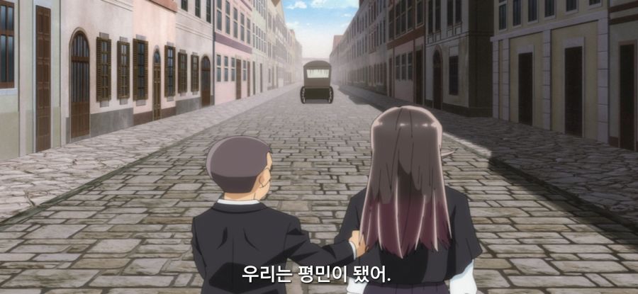 [전생 귀족, 감정 스킬로 성공한다] 스압 고문마의 과거_46.jpg