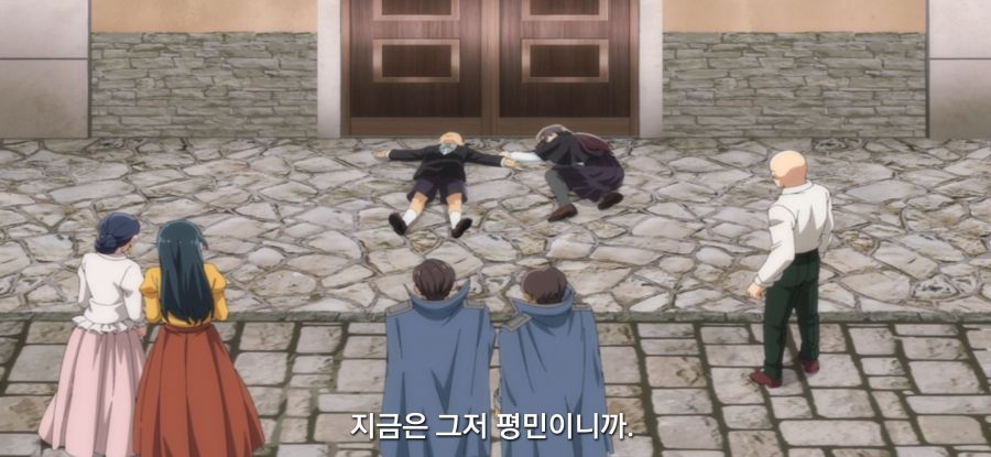 [전생 귀족, 감정 스킬로 성공한다] 스압 고문마의 과거_48.jpg