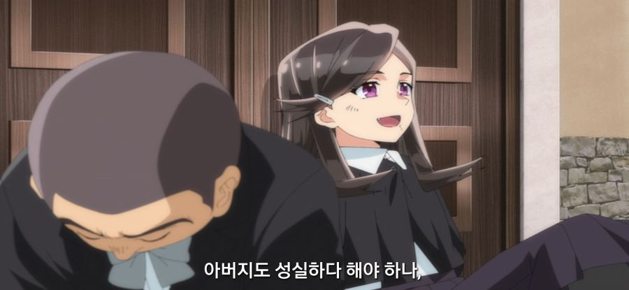 [전생 귀족, 감정 스킬로 성공한다] 스압 고문마의 과거_49.jpg