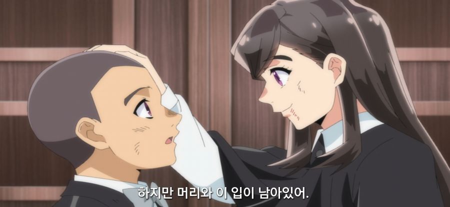 [전생 귀족, 감정 스킬로 성공한다] 스압 고문마의 과거_53.jpg