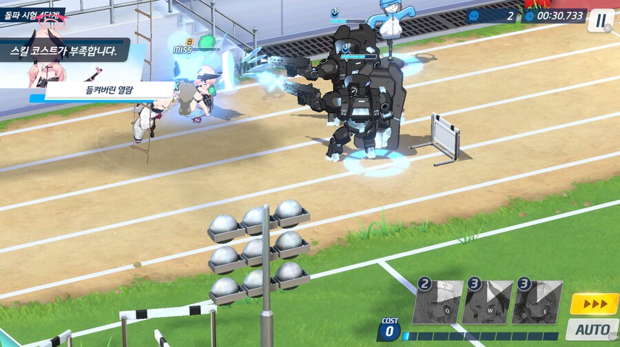 종전시(호위) 444단계 140코인 먹기 위한 험난한 여정_9.png